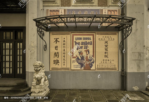 个人不动产证明当前有效性为无效