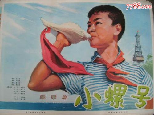 仿制塞内加尔身份证